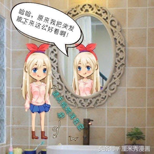 红树林逃生