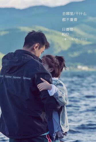 煎鱼是用什么粉啊游戏画面