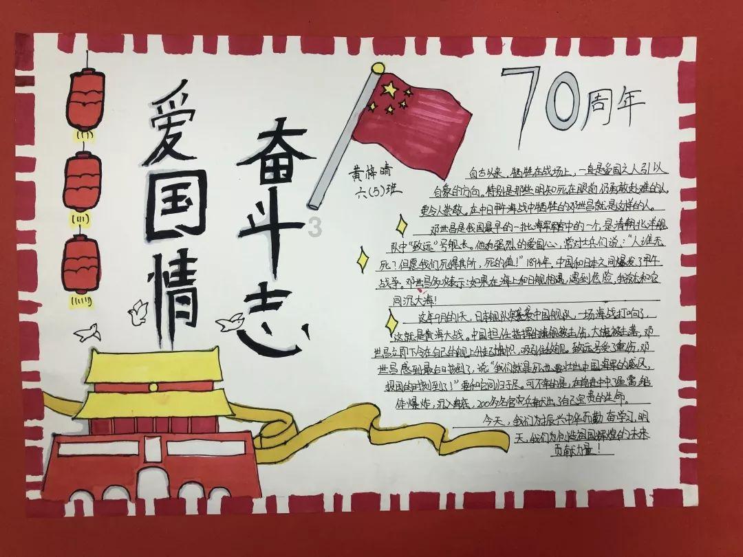 战国经典战役“灭赵之战”，战神李牧不死能否力挽狂澜？不能