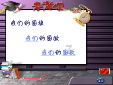 我市公安机关部署“谋治1号”专项行动