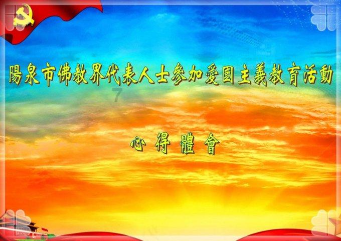 小区设施不合理:多方再次召开协调会 分阶段推进改造及迁移