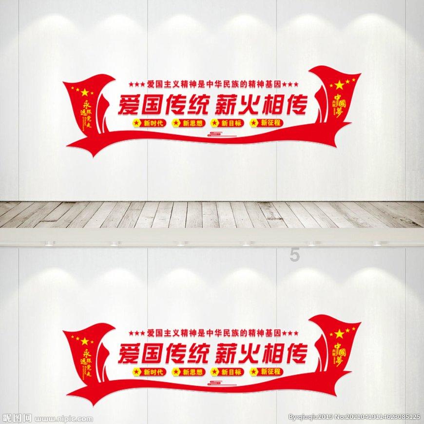 轴心时代是什么啊