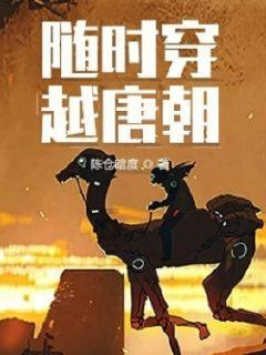 陇海线宝天段改线铁路 历时17个月全线贯通