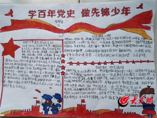 迈向未来的零能耗建筑