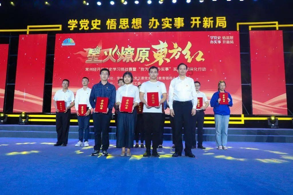 上古卷轴4